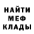 МЕТАДОН мёд Alisa_Bro_ Life_