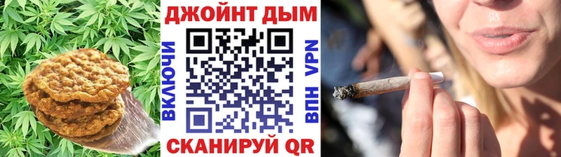 Еда ТГК марихуана  mega рабочий сайт  Новая Ладога  магазин  наркотиков 