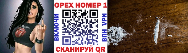 Cocaine 98% Новая Ладога