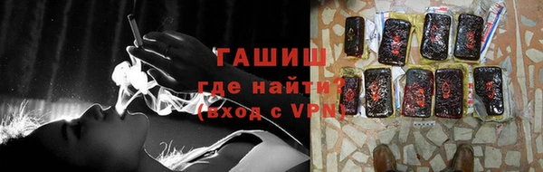 кокаин колумбия Алексеевка