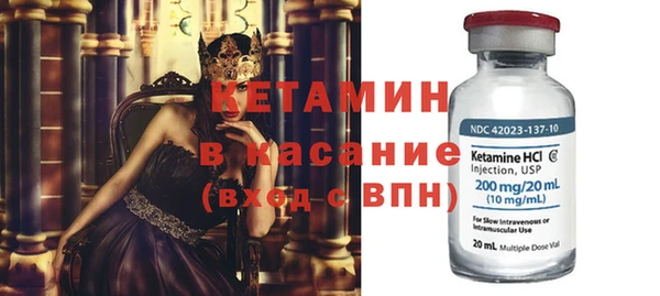 кокаин колумбия Алексеевка