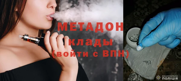 кокаин колумбия Алексеевка