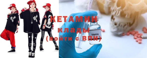 кокаин колумбия Алексеевка