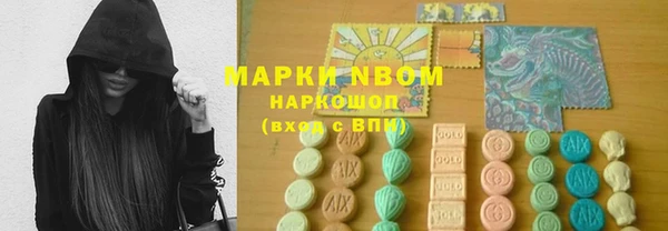 МДМА Алзамай