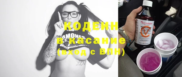 кокаин колумбия Алексеевка