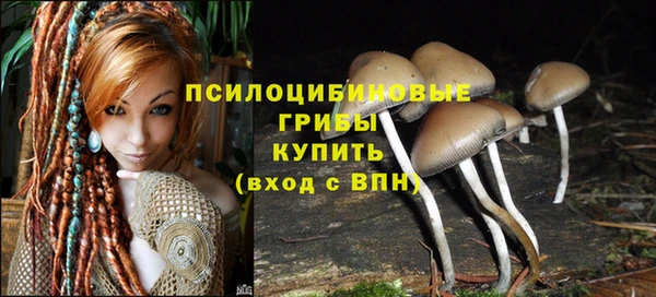 МДМА Алзамай