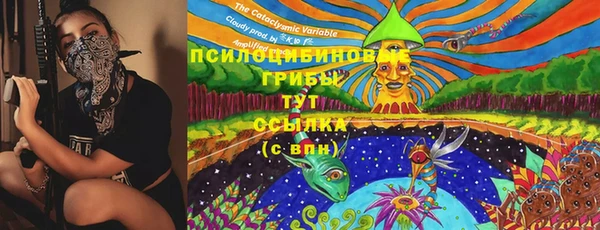 МДМА Алзамай