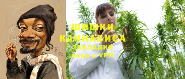 трава Алексин
