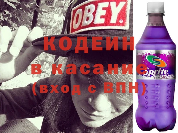 кокаин колумбия Алексеевка