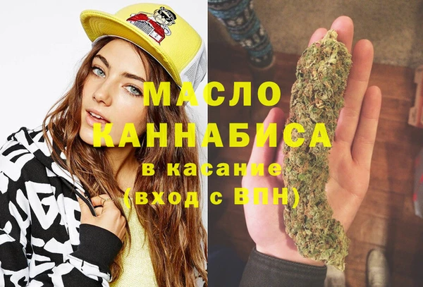 МДМА Алзамай