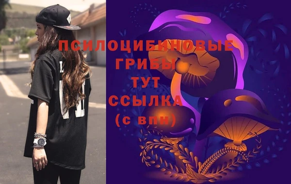 кокаин колумбия Алексеевка