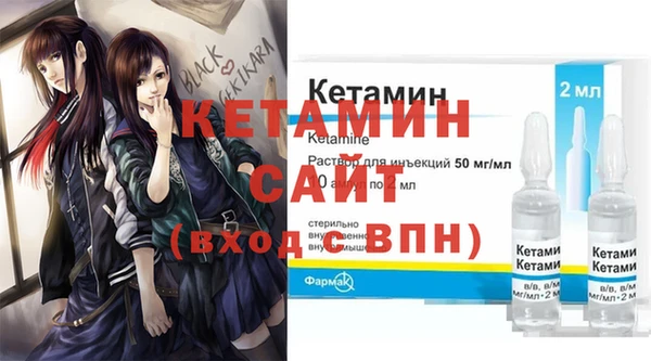 кокаин колумбия Алексеевка