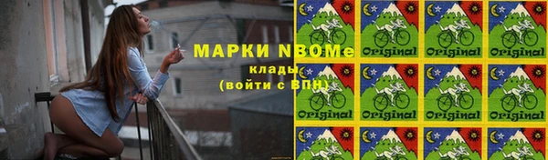 кокаин колумбия Алексеевка