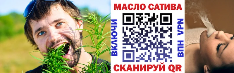 ТГК Wax OMG онион Новая Ладога